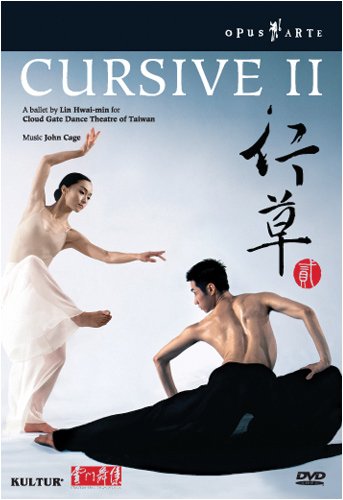 Cursive II