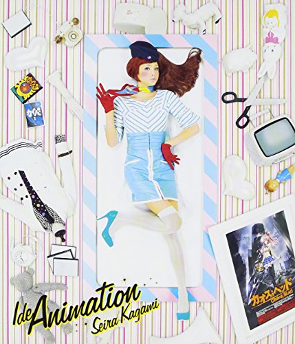 樂天商城 - 【中古】IdeAnimation(DVD付)