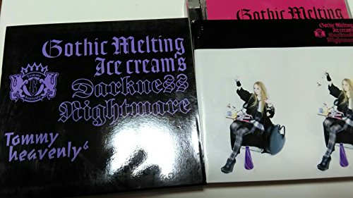 【中古】Gothic Melting Ice Cream’s DarknessNightmare(DVD付)