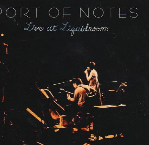 作品名: Na行 - 【中古】Live at Liquidroom(初回限定盤)(DVD付)