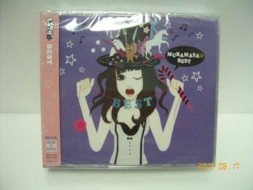 ご来店ありがとうございます。昭和・平成のCD、DVD、家電、音響機器など希少な商品も多数そろえています。レコード、楽器の取り扱いはございません。掲載していない商品もお探しいたします。映像商品にはタイトル最後に[DVD]、[Blu-ray]と表記しています。表記ないものはCDとなります。お気軽にメールにてお問い合わせください。ムラマサ☆BEST【メーカー名】Limited Records【メーカー型番】【ブランド名】【商品説明】ムラマサ☆BEST・中古品（ユーズド品）について商品画像はイメージです。中古という特性上、使用に影響ない程度の使用感・経年劣化（傷、汚れなど）がある場合がございます。商品のコンディション、付属品の有無については入荷の度異なります。また、中古品の特性上、ギフトには適しておりません。商品名に『初回』、『限定』、『〇〇付き』等の記載がございましても、特典・付属品・保証等は原則付属しておりません。付属品や消耗品に保証はございません。当店では初期不良に限り、商品到着から7日間は返品を受付けております。注文後の購入者様都合によるキャンセル・返品はお受けしていません。他モールでも併売している商品の為、完売の際は在庫確保できない場合がございます。ご注文からお届けまで1、ご注文⇒ご注文は24時間受け付けております。2、注文確認⇒ご注文後、当店から注文確認メールを送信します。3、在庫確認⇒新品、新古品：3-5日程度でお届け。※中古品は受注後に、再検品、メンテナンス等により、お届けまで3日-10日営業日程度とお考え下さい。米海外倉庫から取り寄せの商品については発送の場合は3週間程度かかる場合がございます。　※離島、北海道、九州、沖縄は遅れる場合がございます。予めご了承下さい。※配送業者、発送方法は選択できません。お電話でのお問合せは少人数で運営の為受け付けておりませんので、メールにてお問合せお願い致します。お客様都合によるご注文後のキャンセル・返品はお受けしておりませんのでご了承下さい。