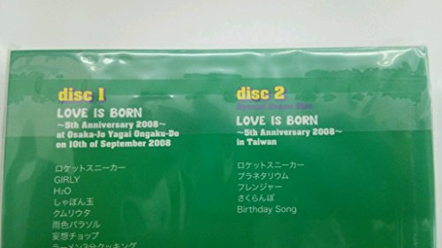 【中古】大塚 愛【LOVE IS BORN】~5th Anniversary 2008~ at Osaka-Jo Yagai Ongaku-Do on 10th of September 2008【初回限定生産】 [DV