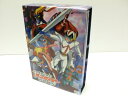 【中古】超合体魔術ロボ・ギンガイザー DVD-BOX(初回限定生産)