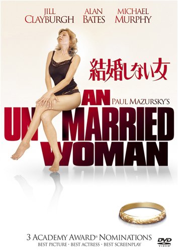 【中古】結婚しない女 [DVD]
