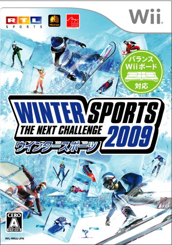 【中古】ウィンタースポーツ 2009 ザ ネクストチャレンジ - Wii