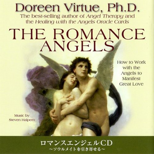 ご来店ありがとうございます。昭和・平成のCD、DVD、家電、音響機器など希少な商品も多数そろえています。レコード、楽器の取り扱いはございません。掲載していない商品もお探しいたします。映像商品にはタイトル最後に[DVD]、[Blu-ray]と表記しています。表記ないものはCDとなります。お気軽にメールにてお問い合わせください。ロマンス・エンジェルCD ~ソウルメイトを引き寄せる~【メーカー名】有限会社ライトワークス【メーカー型番】【ブランド名】【商品説明】ロマンス・エンジェルCD ~ソウルメイトを引き寄せる~・中古品（ユーズド品）について商品画像はイメージです。中古という特性上、使用に影響ない程度の使用感・経年劣化（傷、汚れなど）がある場合がございます。商品のコンディション、付属品の有無については入荷の度異なります。また、中古品の特性上、ギフトには適しておりません。商品名に『初回』、『限定』、『〇〇付き』等の記載がございましても、特典・付属品・保証等は原則付属しておりません。付属品や消耗品に保証はございません。当店では初期不良に限り、商品到着から7日間は返品を受付けております。注文後の購入者様都合によるキャンセル・返品はお受けしていません。他モールでも併売している商品の為、完売の際は在庫確保できない場合がございます。ご注文からお届けまで1、ご注文⇒ご注文は24時間受け付けております。2、注文確認⇒ご注文後、当店から注文確認メールを送信します。3、在庫確認⇒新品、新古品：3-5日程度でお届け。※中古品は受注後に、再検品、メンテナンス等により、お届けまで3日-10日営業日程度とお考え下さい。米海外倉庫から取り寄せの商品については発送の場合は3週間程度かかる場合がございます。　※離島、北海道、九州、沖縄は遅れる場合がございます。予めご了承下さい。※配送業者、発送方法は選択できません。お電話でのお問合せは少人数で運営の為受け付けておりませんので、メールにてお問合せお願い致します。お客様都合によるご注文後のキャンセル・返品はお受けしておりませんのでご了承下さい。