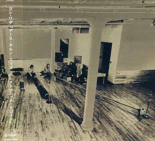 ご来店ありがとうございます。昭和・平成のCD、DVD、家電、音響機器など希少な商品も多数そろえています。レコード、楽器の取り扱いはございません。掲載していない商品もお探しいたします。映像商品にはタイトル最後に[DVD]、[Blu-ray]と表記しています。表記ないものはCDとなります。お気軽にメールにてお問い合わせください。Earth Horns with Electronic Drone【メーカー名】EM RECORDS【メーカー型番】【ブランド名】Crimson【商品説明】Earth Horns with Electronic Drone・中古品（ユーズド品）について商品画像はイメージです。中古という特性上、使用に影響ない程度の使用感・経年劣化（傷、汚れなど）がある場合がございます。商品のコンディション、付属品の有無については入荷の度異なります。また、中古品の特性上、ギフトには適しておりません。商品名に『初回』、『限定』、『〇〇付き』等の記載がございましても、特典・付属品・保証等は原則付属しておりません。付属品や消耗品に保証はございません。当店では初期不良に限り、商品到着から7日間は返品を受付けております。注文後の購入者様都合によるキャンセル・返品はお受けしていません。他モールでも併売している商品の為、完売の際は在庫確保できない場合がございます。ご注文からお届けまで1、ご注文⇒ご注文は24時間受け付けております。2、注文確認⇒ご注文後、当店から注文確認メールを送信します。3、在庫確認⇒新品、新古品：3-5日程度でお届け。※中古品は受注後に、再検品、メンテナンス等により、お届けまで3日-10日営業日程度とお考え下さい。米海外倉庫から取り寄せの商品については発送の場合は3週間程度かかる場合がございます。　※離島、北海道、九州、沖縄は遅れる場合がございます。予めご了承下さい。※配送業者、発送方法は選択できません。お電話でのお問合せは少人数で運営の為受け付けておりませんので、メールにてお問合せお願い致します。お客様都合によるご注文後のキャンセル・返品はお受けしておりませんのでご了承下さい。ご来店ありがとうございます。昭和・平成のCD、DVD、家電、音響機器など希少な商品も多数そろえています。レコード、楽器の取り扱いはございません。掲載していない商品もお探しいたします。映像商品にはタイトル最後に[DVD]、[Blu-ray]と表記しています。表記ないものはCDとなります。お気軽にメールにてお問い合わせください。