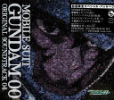 【中古】機動戦士ガンダムOO ORIGINAL SOUND TRACK 4