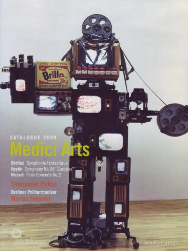 【中古】Medici Arts Catalogue 2009 [DVD]