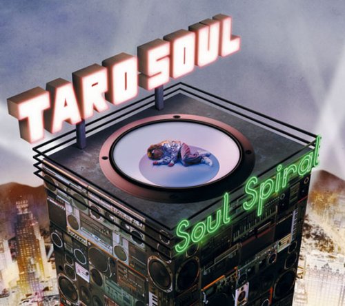 By Title: Ta Line - 【中古】SOUL SPIRAL(初回生産限定盤)(DVD付)