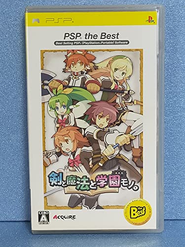 [중고]검과 마법과 학원 물건. PSP the Best