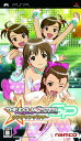 【中古】アイドルマスター SP ワンダリングスター(特典なし) - PSP
