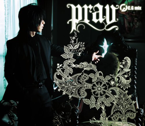 【中古】pray 〈初回限定盤〉