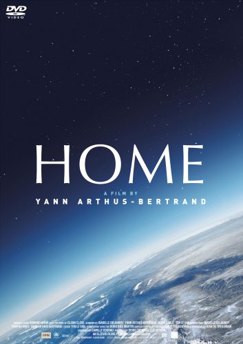 【中古】HOME 空から見た地球 [DVD]