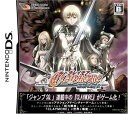 【中古】CLAYMORE (クレイモア) ~銀眼の魔女~