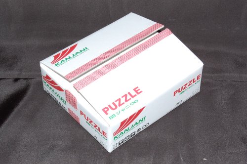 【中古】PUZZLE(初回限定盤)(DVD付) CD+DVD Limited Edition