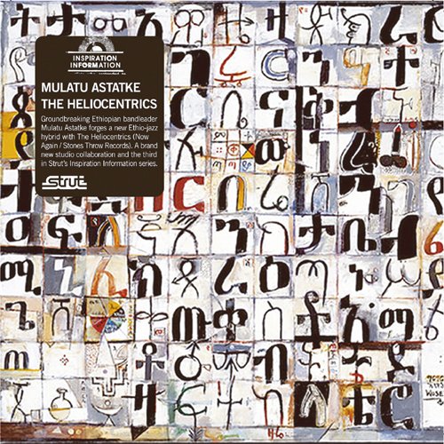 【中古】INSPIRATION INFORMATION 3