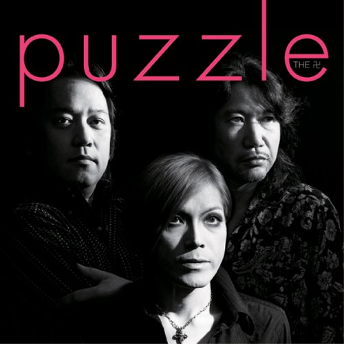 【中古】PUZZLE