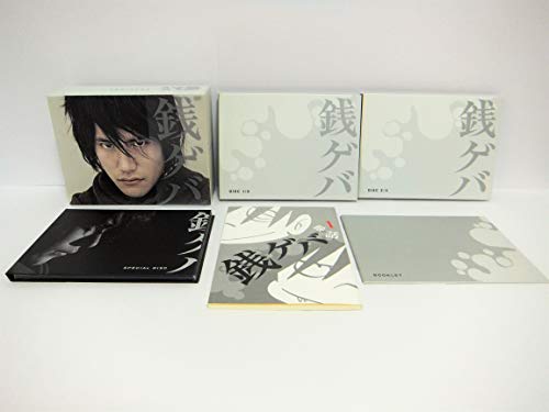 【中古】銭ゲバDVD-BOX