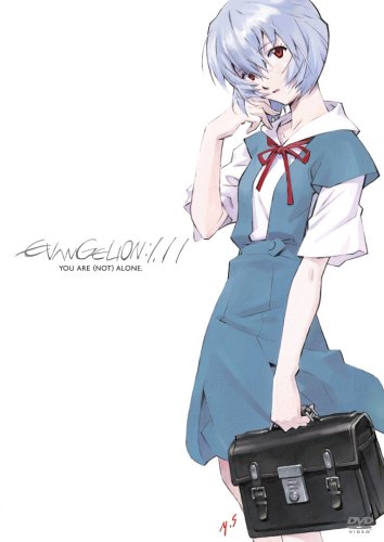 【中古】ヱヴァンゲリヲン新劇場版:序 (EVANGELION:1.11) [DVD]