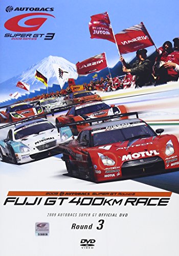 šSUPER GT 2009 ROUND3 ٻΥԡɥ [DVD]