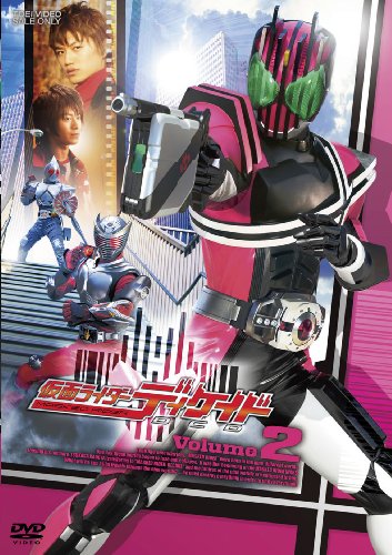 ご来店ありがとうございます。昭和・平成のCD、DVD、家電、音響機器など希少な商品も多数そろえています。レコード、楽器の取り扱いはございません。掲載していない商品もお探しいたします。映像商品にはタイトル最後に[DVD]、[Blu-ray]と表記しています。表記ないものはCDとなります。お気軽にメールにてお問い合わせください。仮面ライダーディケイド VOL.2 [DVD]【メーカー名】TOEI COMPANYLTD.(TOE)(D)【メーカー型番】【ブランド名】東映ビデオ【商品説明】仮面ライダーディケイド VOL.2 [DVD]・中古品（ユーズド品）について商品画像はイメージです。中古という特性上、使用に影響ない程度の使用感・経年劣化（傷、汚れなど）がある場合がございます。商品のコンディション、付属品の有無については入荷の度異なります。また、中古品の特性上、ギフトには適しておりません。商品名に『初回』、『限定』、『〇〇付き』等の記載がございましても、特典・付属品・保証等は原則付属しておりません。付属品や消耗品に保証はございません。当店では初期不良に限り、商品到着から7日間は返品を受付けております。注文後の購入者様都合によるキャンセル・返品はお受けしていません。他モールでも併売している商品の為、完売の際は在庫確保できない場合がございます。ご注文からお届けまで1、ご注文⇒ご注文は24時間受け付けております。2、注文確認⇒ご注文後、当店から注文確認メールを送信します。3、在庫確認⇒新品、新古品：3-5日程度でお届け。※中古品は受注後に、再検品、メンテナンス等により、お届けまで3日-10日営業日程度とお考え下さい。米海外倉庫から取り寄せの商品については発送の場合は3週間程度かかる場合がございます。　※離島、北海道、九州、沖縄は遅れる場合がございます。予めご了承下さい。※配送業者、発送方法は選択できません。お電話でのお問合せは少人数で運営の為受け付けておりませんので、メールにてお問合せお願い致します。お客様都合によるご注文後のキャンセル・返品はお受けしておりませんのでご了承下さい。ご来店ありがとうございます。昭和・平成のCD、DVD、家電、音響機器など希少な商品も多数そろえています。レコード、楽器の取り扱いはございません。掲載していない商品もお探しいたします。映像商品にはタイトル最後に[DVD]、[Blu-ray]と表記しています。表記ないものはCDとなります。お気軽にメールにてお問い合わせください。