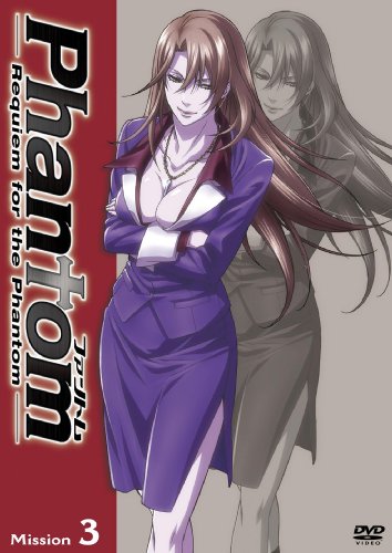 【中古】Phantom~Requiem for the Phantom~Mission-3 [DVD]