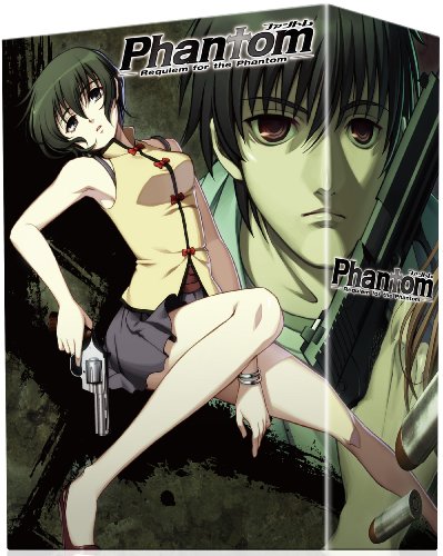 【中古】PHANTOM-REQUIEM FOR THE PHANTOM- [DVD]