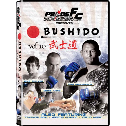 【中古】Pride: Bushido 10 [DVD]