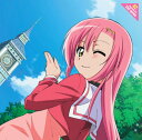 【中古】「ハヤテのごとく!!」キャラクターCD 2nd series 02