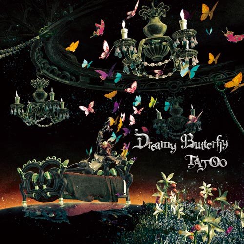 【中古】Dreamy Butterfly