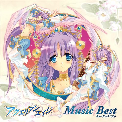 šۥꥢ󥨥 ߥ塼å٥