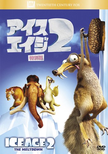 šۥ2 () [DVD]