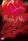 【中古】Evolution: 安城学園高等学校吹奏楽部