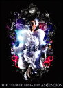 【中古】THE TOUR OF MISIA 2007 ASCENSION(期間限定出荷DVD)