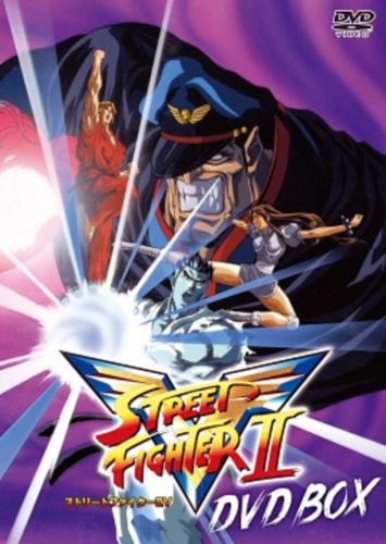 楽天市場】ストリートファイターII V(CD・DVD)の通販 楽天市場】ストリートファイターII V(CD・DVD)の通販