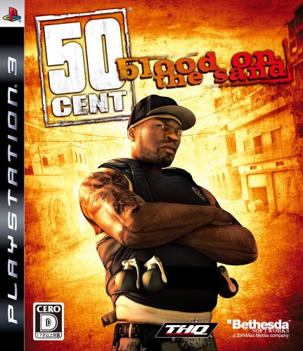 【中古】50セント: ブラッド オン ザ サンド - PS3