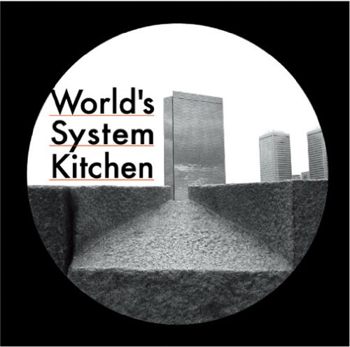 【中古】World’s System Kitchen 【中古】World’s System Kitchen