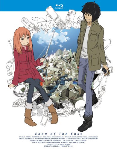 樂天商城 - 【中古】東のエデン 第1巻 (初回限定生産版) [Blu-ray]
