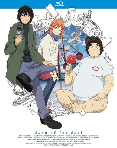 楽天市場】東のエデン 5巻 blu－rayの通販 