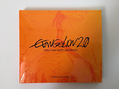 【中古】ヱヴァンゲリヲン新劇場版:破 オリジナルサウンドトラック SPECIAL EDITION