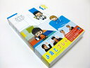 【中古】子育てプレイ DVD-BOX 【期間限定版】