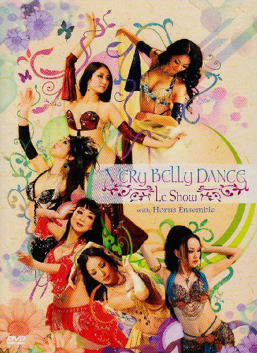 By Title: Ma Line - 【中古】ベリー・ベリー・ダンス ル・ショウ [DVD]