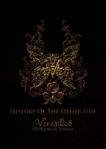 TV Anime - 【中古】HISTORY OF THE OTHER SIDE [DVD]