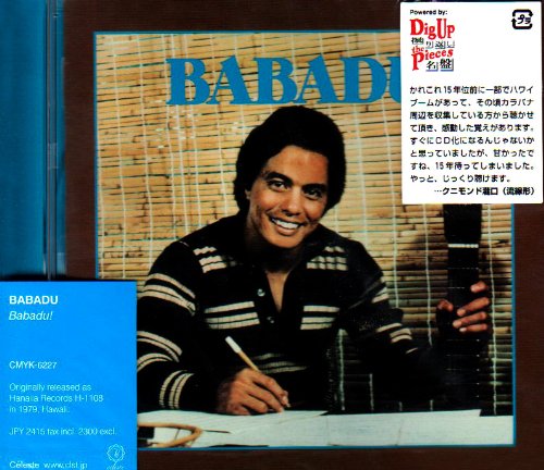 ご来店ありがとうございます。昭和・平成のCD、DVD、家電、音響機器など希少な商品も多数そろえています。レコード、楽器の取り扱いはございません。掲載していない商品もお探しいたします。映像商品にはタイトル最後に[DVD]、[Blu-ray]と表記しています。表記ないものはCDとなります。お気軽にメールにてお問い合わせください。BABADU!【メーカー名】CELESTE【メーカー型番】【ブランド名】【商品説明】BABADU!・中古品（ユーズド品）について商品画像はイメージです。中古という特性上、使用に影響ない程度の使用感・経年劣化（傷、汚れなど）がある場合がございます。商品のコンディション、付属品の有無については入荷の度異なります。また、中古品の特性上、ギフトには適しておりません。商品名に『初回』、『限定』、『〇〇付き』等の記載がございましても、特典・付属品・保証等は原則付属しておりません。付属品や消耗品に保証はございません。当店では初期不良に限り、商品到着から7日間は返品を受付けております。注文後の購入者様都合によるキャンセル・返品はお受けしていません。他モールでも併売している商品の為、完売の際は在庫確保できない場合がございます。ご注文からお届けまで1、ご注文⇒ご注文は24時間受け付けております。2、注文確認⇒ご注文後、当店から注文確認メールを送信します。3、在庫確認⇒新品、新古品：3-5日程度でお届け。※中古品は受注後に、再検品、メンテナンス等により、お届けまで3日-10日営業日程度とお考え下さい。米海外倉庫から取り寄せの商品については発送の場合は3週間程度かかる場合がございます。　※離島、北海道、九州、沖縄は遅れる場合がございます。予めご了承下さい。※配送業者、発送方法は選択できません。お電話でのお問合せは少人数で運営の為受け付けておりませんので、メールにてお問合せお願い致します。お客様都合によるご注文後のキャンセル・返品はお受けしておりませんのでご了承下さい。