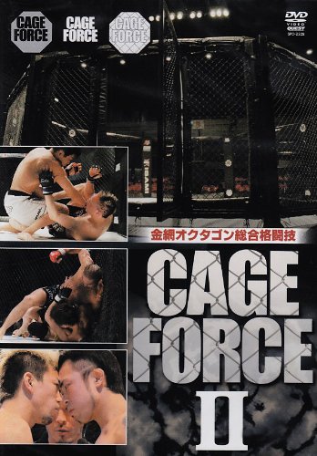 Amazon.com: 金網オクタゴン総合格闘技 CAGE FORCE 1 [DVD