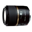 【中古】TAMRON 単焦点マクロレンズ SP AF60mm F2 DiII MACRO 1:1 キヤノン用 APS-C専用 G005E(2)