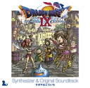 【中古】ドラゴンクエストIX 星空の守り人 オリジナルサウンドトラック