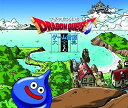 【中古】「ドラゴンクエスト」ゲーム音源大全集2