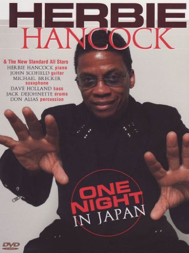 乐天商城 - 【中古】One Night In Japan [DVD] [Import]